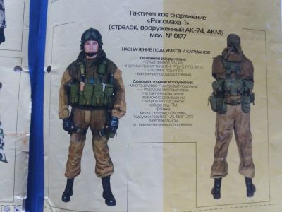 Лот: 14481809. Фото: 1. Навигатор Prology 4000. GPS-навигаторы