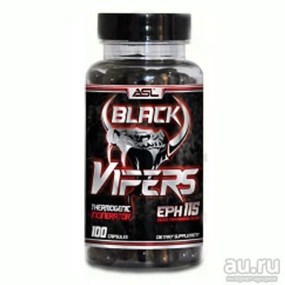 Лот: 17520340. Фото: 1. ASL ASL Жиросжигатель Black Vipers... Спортивное питание, витамины