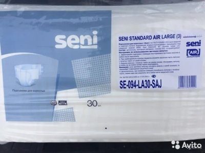 Лот: 10396409. Фото: 1. Подгузники для взрослых "Seni... Реабилитация, уход за больными