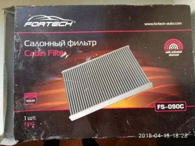 Лот: 11354489. Фото: 1. фильтр салонный угольный Fortech... Расходные материалы