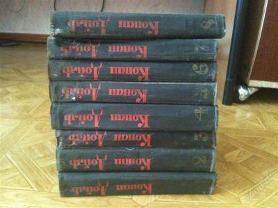 Лот: 1587931. Фото: 1. Артур Конан Дойль, собрание сочинений. Художественная