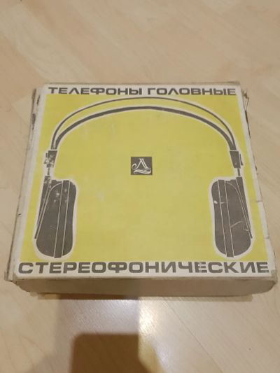 Лот: 21276424. Фото: 1. Наушники тдс 7 на запчасти. Наушники, гарнитуры