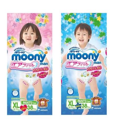 Лот: 7559227. Фото: 1. Японские подгузники трусики Moony... Детская гигиена
