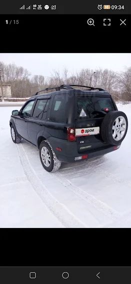 Лот: 19075590. Фото: 1. автомобиль. Автомобили