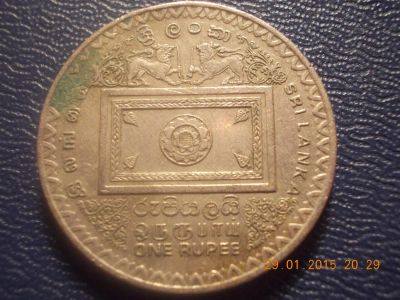Лот: 5027854. Фото: 1. Для Вашей коллекции иностранная... Остальные страны