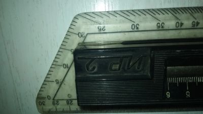 Лот: 15084415. Фото: 1. Линейка Рейсшина Ленинград ИР... Ручки, карандаши, маркеры