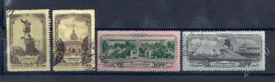 Лот: 1536559. Фото: 1. 1952 (1647) виды Ленинград 1-й... Марки