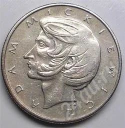 Лот: 352256. Фото: 1. Польша. 10 злотых 1975г. Адам... Европа