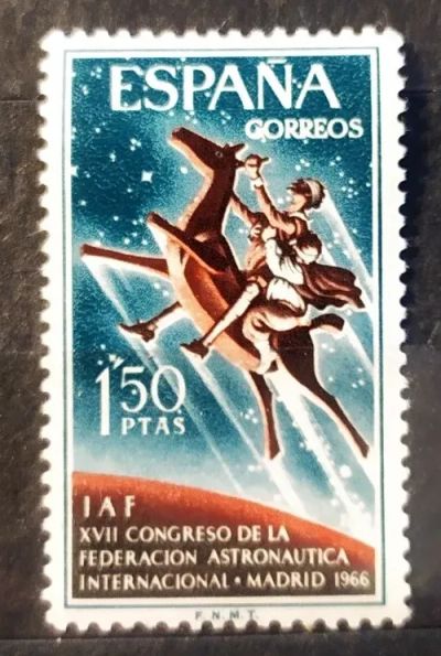 Лот: 21768457. Фото: 1. Испания 1966 Международный космический... Марки