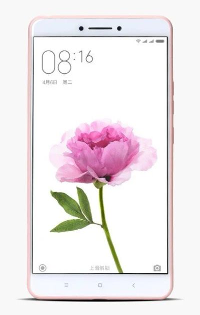 Лот: 9863907. Фото: 1. Xiaomi Mi Max(3gb,32gb). +2 стекла... Смартфоны