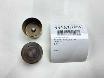 Лот: 24772644. Фото: 1. Толкатель клапана Infiniti M35... Двигатель и элементы двигателя