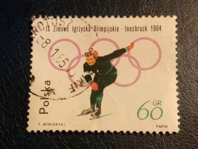 Лот: 24916702. Фото: 1. - Марки для Вашей коллекции. лот... Марки