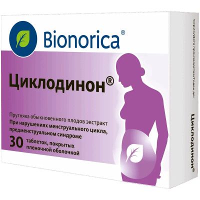 Лот: 24771973. Фото: 1. Циклодинон таблетки 30 шт. Лекарства