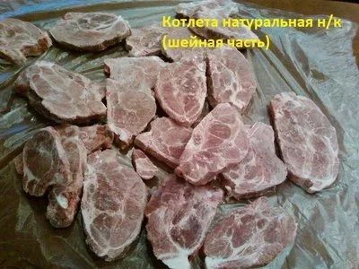 Лот: 10044170. Фото: 1. Котлета натуральная с косточкой... Мясо, птица, яйцо