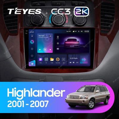 Лот: 21427884. Фото: 1. Штатная магнитола Teyes CC3 2K... Автомагнитолы