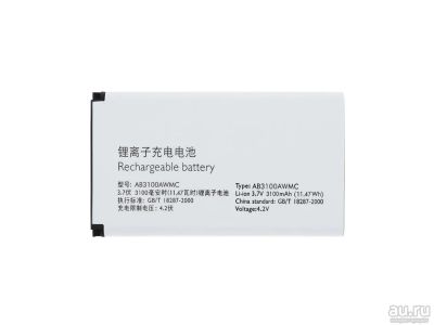Лот: 13960898. Фото: 1. Аккумулятор для Philips X1560... Аккумуляторы