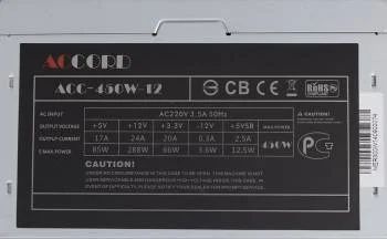 Лот: 7867871. Фото: 1. Блок питания 450W Accord Acc-450W-12. Корпуса, блоки питания