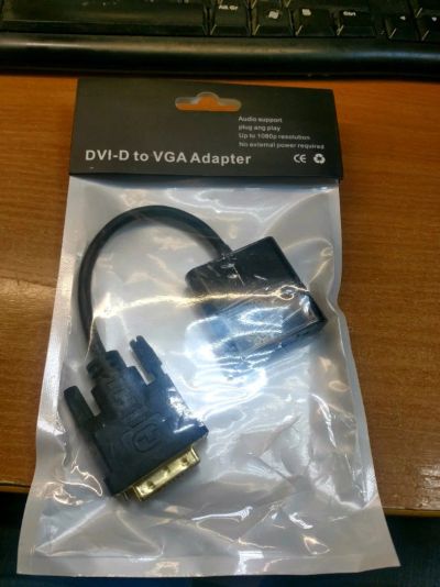 Лот: 12787886. Фото: 1. Переходник dvi vga (dvi-d vga... Шлейфы, кабели, переходники