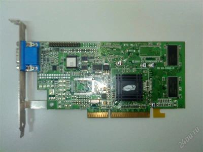 Лот: 1484875. Фото: 1. Rage 128. Видеокарты