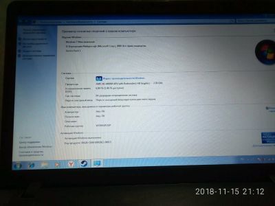 Лот: 12726694. Фото: 1. Игровой ноутбук//Ноутбук для офиса... Ноутбуки