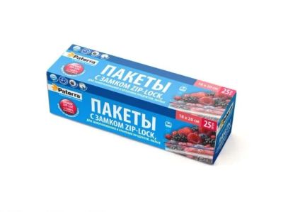 Лот: 12944741. Фото: 1. Пакетики PATERRA для заморозки... Кухонные аксессуары