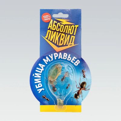 Лот: 18070777. Фото: 1. Абсолют Ликвид (Супер) убийца... Средства от насекомых и грызунов
