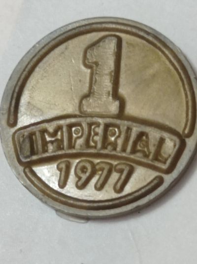 Лот: 19681654. Фото: 1. Жетон винный. 1 империал 1977... Сувенирные