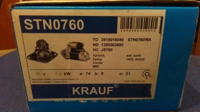 Лот: 7231681. Фото: 1. Стартер. Krauf Toyota Carina Corolla... Двигатель и элементы двигателя