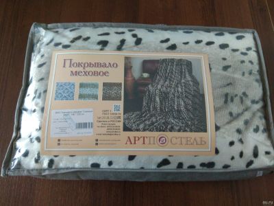 Лот: 14699154. Фото: 1. Плед из искусственного меха "Снежный... Пледы, покрывала