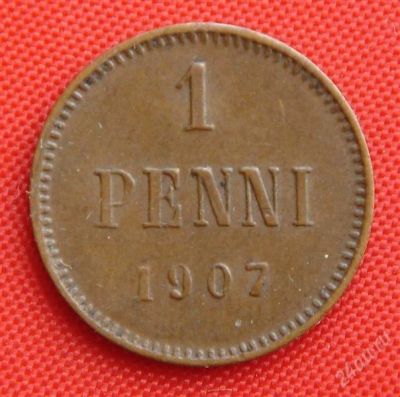Лот: 1529920. Фото: 1. (№14) 1 пенни 1907 (Великое княжество... Россия до 1917 года