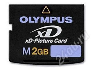 Лот: 301849. Фото: 1. xD 2 GB Olympus. USB-флеш карты