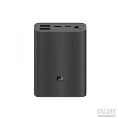 Лот: 17937410. Фото: 1. Внешний аккумулятор Xiaomi Mi... Внешние, портативные аккумуляторы для смартфонов (Power bank)