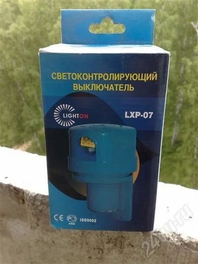 Лот: 404159. Фото: 1. Светоконтролирующий выключатель... Другое освещение