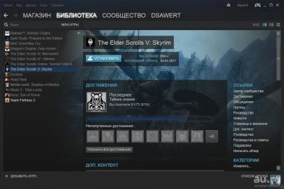Лот: 9085299. Фото: 1. Steam аккаунт с играми Dark souls... Аккаунты