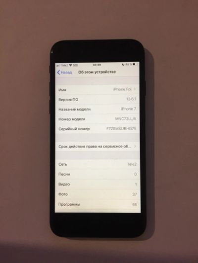 Лот: 16421189. Фото: 1. iPhone 7 128Gb. Смартфоны