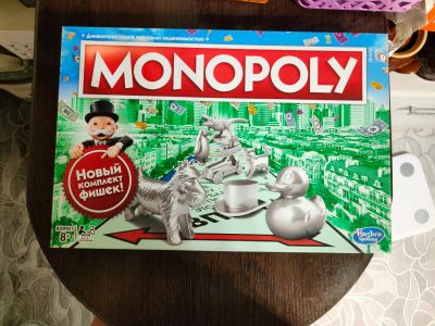 Лот: 19248237. Фото: 1. Монополие. Настольные игры, карты