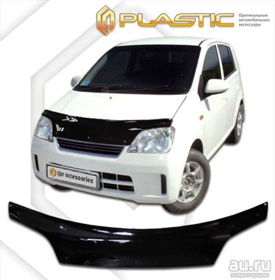 Лот: 13282934. Фото: 1. Дефлектор капота Иркутск Daihatsu... Детали тюнинга