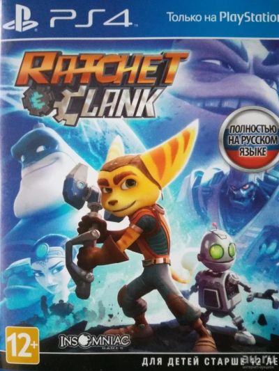 Лот: 9903373. Фото: 1. Ratchet and clank (ps4) продам... Игры для консолей