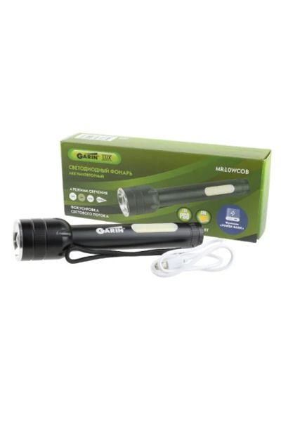 Лот: 18302172. Фото: 1. Фонарик ручной Garin LUX MR-10WCOB... Фонарики