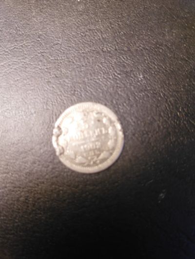 Лот: 25081213. Фото: 1. Николай II !5 копеек 1902 СПБ-АР... Россия до 1917 года