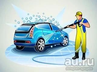 Лот: 9629600. Фото: 1. Автомойка 4 поста. Другое (готовый бизнес)