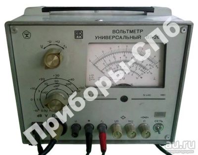 Лот: 8812577. Фото: 1. Вольтметр В7-26. Радиолюбительский инструмент