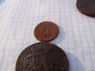 Лот: 8088229. Фото: 1. Деньга Павла 1798 год, ем. С рубля... Россия до 1917 года