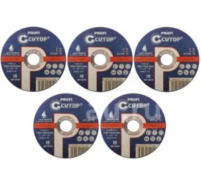 Лот: 20594686. Фото: 1. круг отрезной Cutor Professional... Расходные материалы, сменные насадки