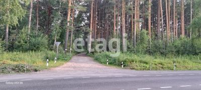 Лот: 25289849. Фото: 1. участок , село Овсянка село Овсянка... Земельные участки