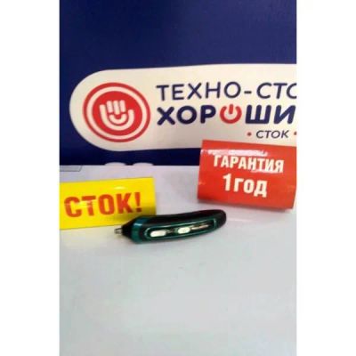 Лот: 25723771. Фото: 1. Триммер ROWENTA TN9130FO. Укладка и стрижка волос, бритьё, эпиляция