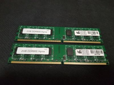Лот: 12042773. Фото: 1. Оперативная память DDR2 Hynix... Оперативная память