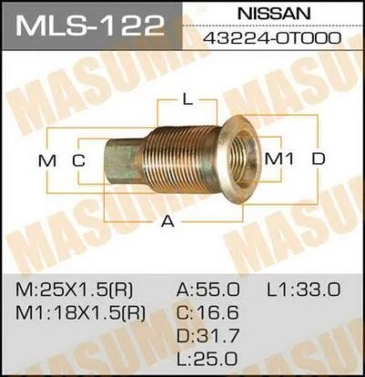 Лот: 18854141. Фото: 1. Футорка для грузовика masuma oem43224-0t000... Ходовая, подвеска, рулевое управление