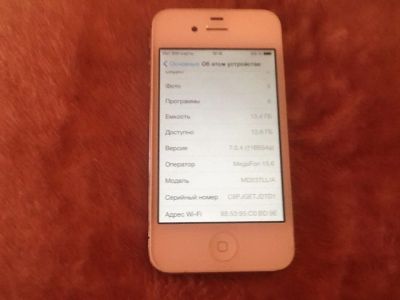 Лот: 3805513. Фото: 1. Iphone 4s 16gb в отличном состоянии. Смартфоны