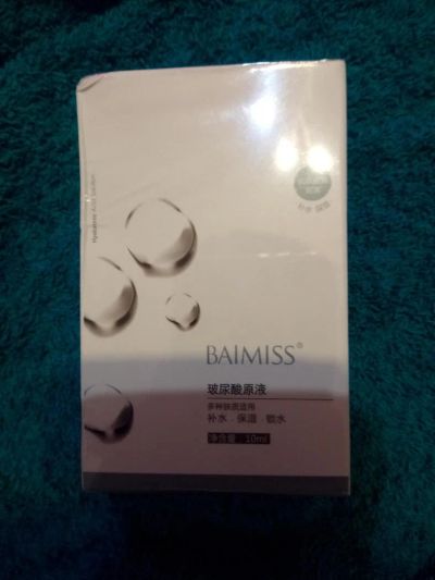Лот: 10999414. Фото: 1. Сыворотка увлажняющая Baimiss... Уход за лицом 